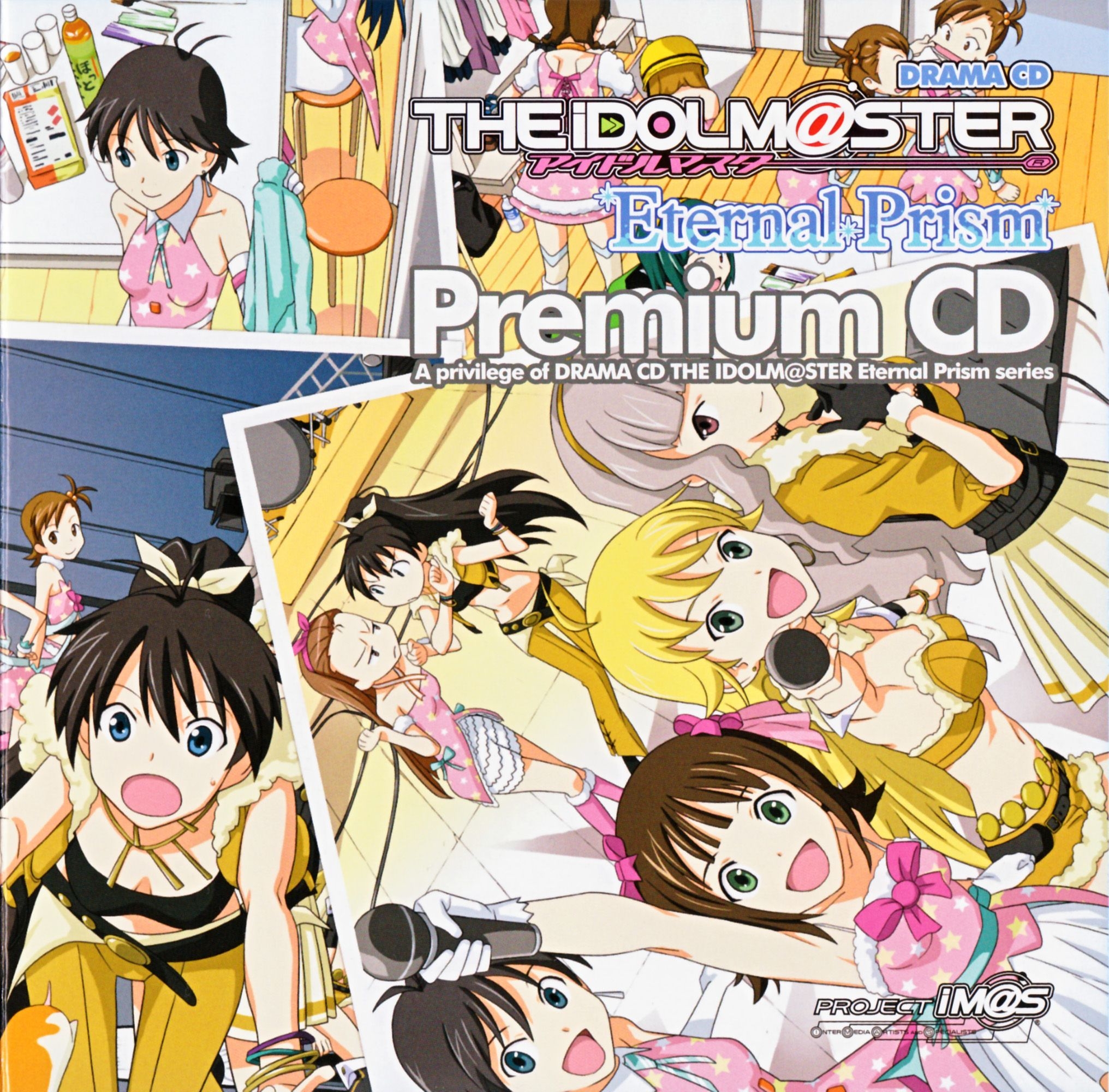 新品 THE IDOLM＠STER Eternal Prism Premium Drama CD THE iDOLM@STER Eternal Prism Premium CD (2009) MP3